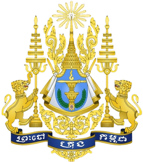 Kingdom of Cambodia